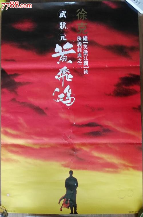 办假的圣彼得堡学院文凭毕业证